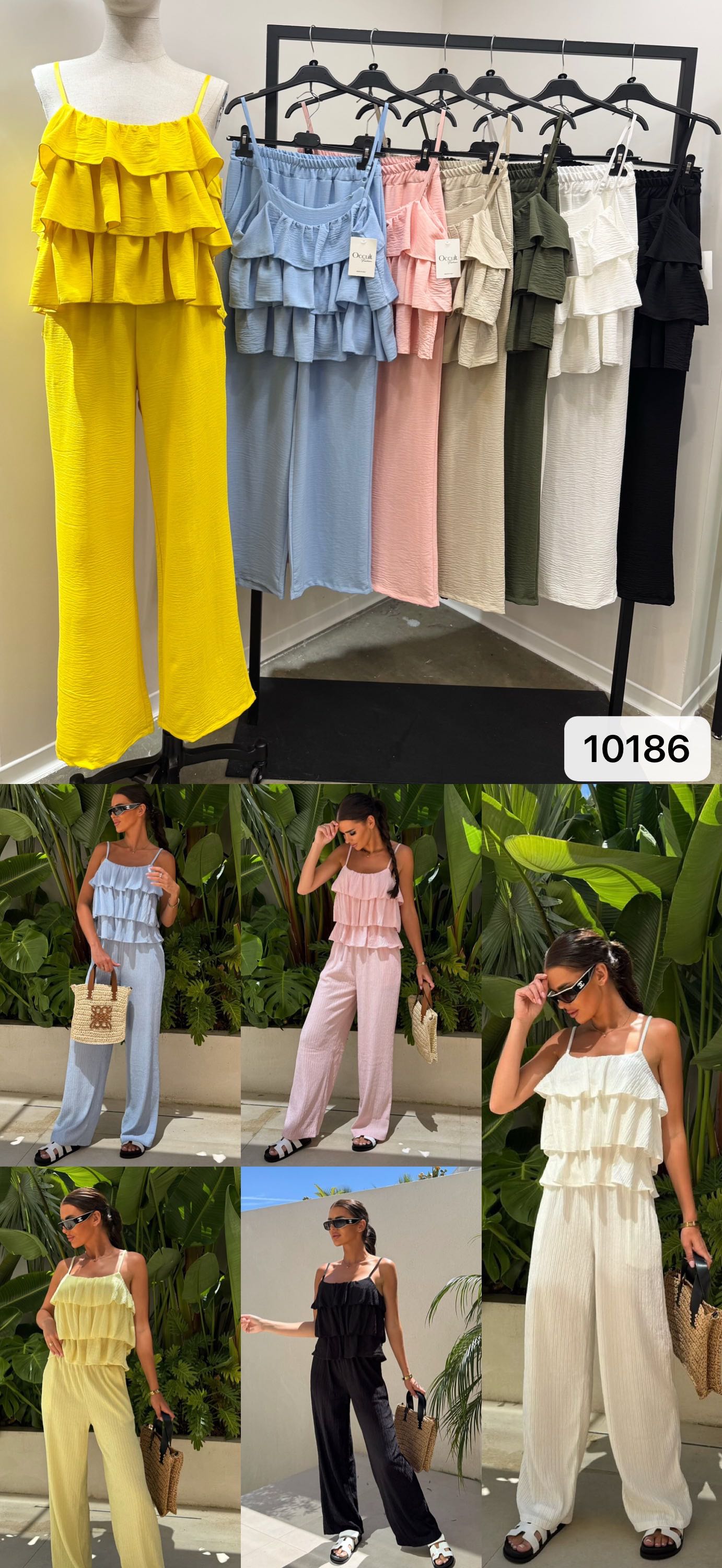 OUFASHION